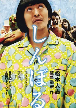 何玉